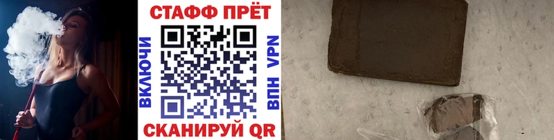 Наркошоп Белоусово Гашиш Амфетамин APVP Мефедрон Cocaine ссылка на мегу зеркало Бошки Шишки