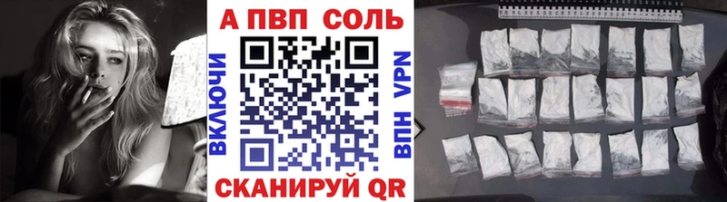 A PVP СК КРИС Белоусово
