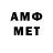 Метадон VHQ Nick Agee