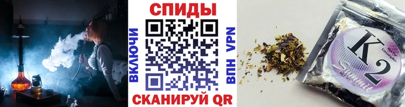 KRAKEN ссылки  Белоусово  БУТИРАТ BDO 33%  сколько стоит 