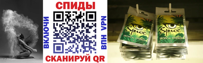 БУТИРАТ BDO 33% Белоусово