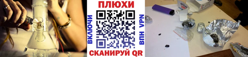 ГАШ 40% ТГК  Белоусово 
