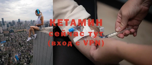 дурь Богданович