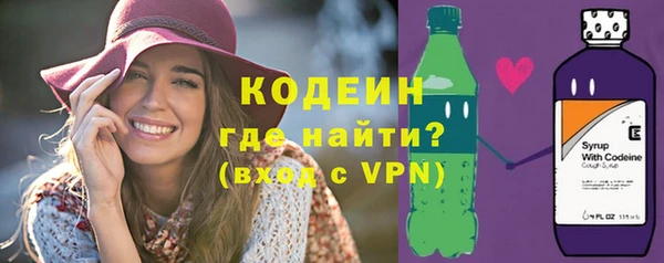 меф Белокуриха