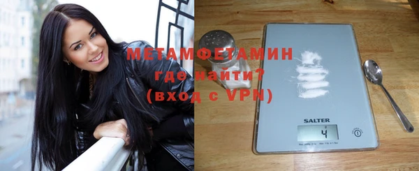 экстази Белоозёрский