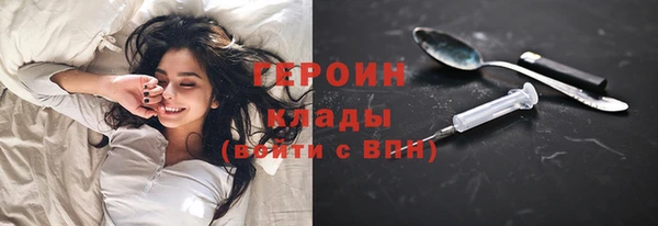 PSILOCYBIN Пролетарск