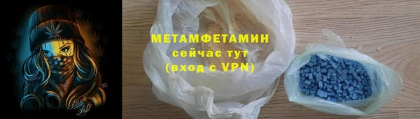 ECSTASY Протвино