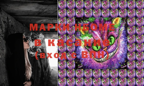 экстази Белоозёрский
