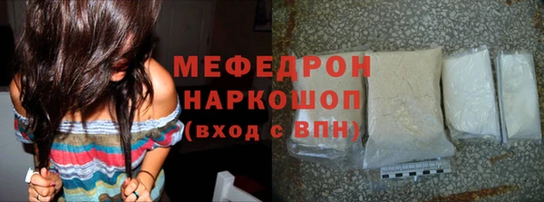 экстази Белоозёрский