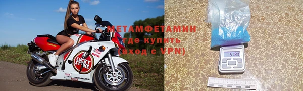 экстази Белоозёрский