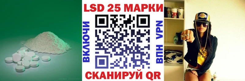 ЛСД экстази ecstasy  купить наркотик  Белоусово 